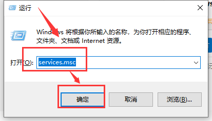 win10磁盘100%如何解决?win10磁盘100%怎么办