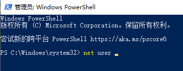 win10怎么退出微软账户?win10退出微软账户的方法
