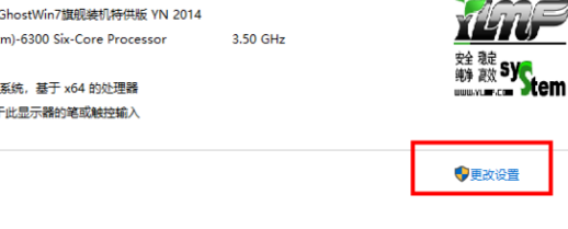 win10与win7怎样组建局域网?win10与win7组建局域网教程