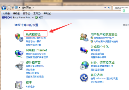 win7升win10多少钱?介绍win7升win10的价格