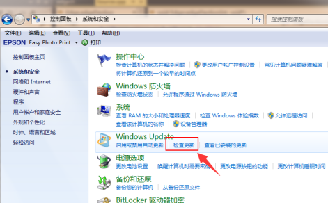 win7升win10多少钱?介绍win7升win10的价格