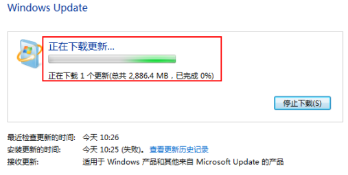 win7升win10多少钱?介绍win7升win10的价格