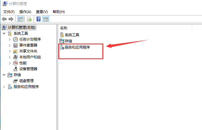 win10以太网没有ip配置怎么办?win10以太网没有ip配置解决方法