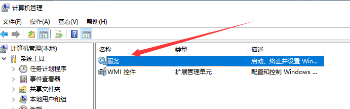 win10以太网没有ip配置怎么办?win10以太网没有ip配置解决方法