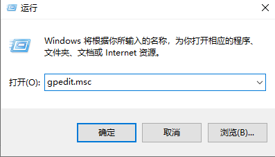 win10edge浏览器乱码怎么办?win10edge浏览器乱码解决方法