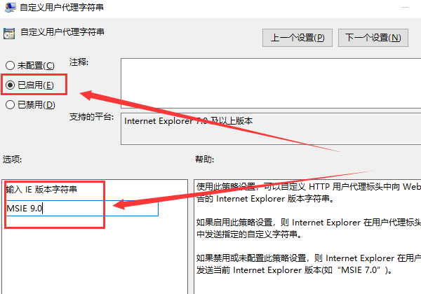 win10edge浏览器乱码怎么办?win10edge浏览器乱码解决方法