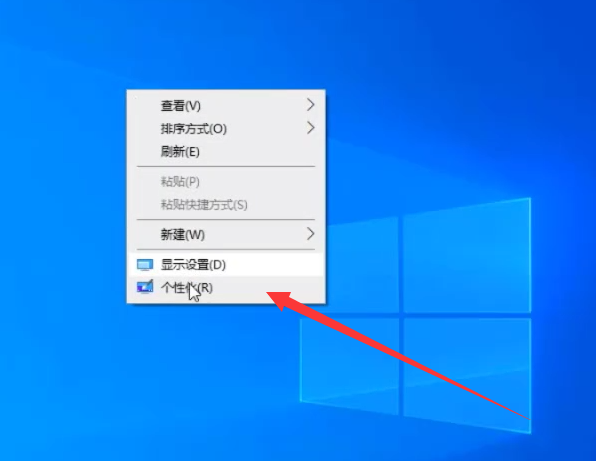 win10屏幕分辨率怎么调整?win10屏幕分辨率调整方法