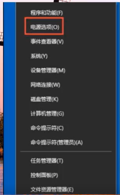 Win10网络怎么唤醒?Win10网络唤醒的方法