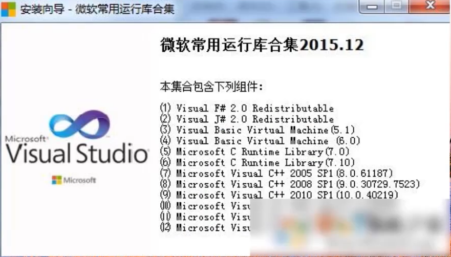 win10不能运行无主之地如何解决?win10无法运行无主之地该怎么办?