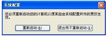 win10开机启动项如何设置?win10开机启动项设置方法