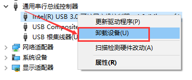 win10usb网络共享电脑没反应怎么办?如何恢复win10usb网络共享?