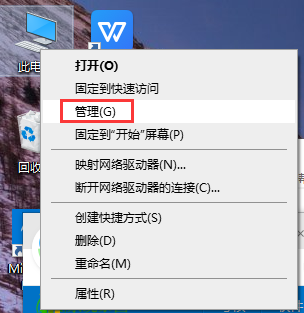 win10usb网络共享电脑没反应怎么办?如何恢复win10usb网络共享?