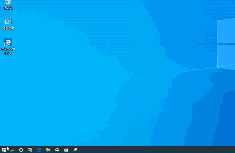 win10应用显示模糊怎么修复?win10修复显示模糊的应用方法?