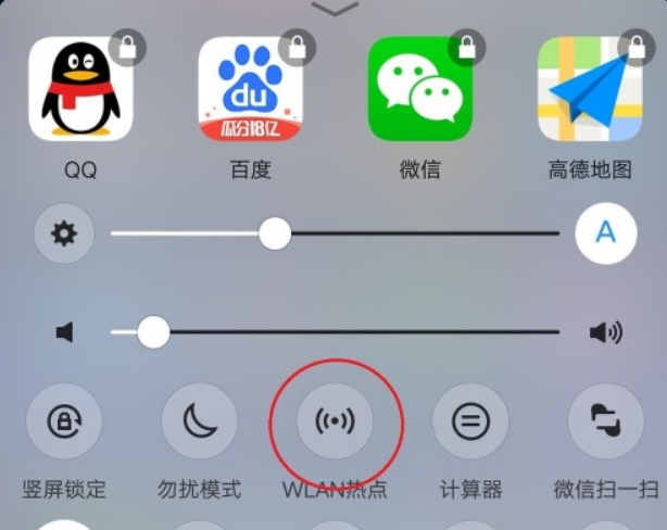 win10usb网络共享在哪里开启?win10usb网络共享的设置方法?