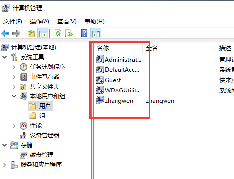 win10账户被停用导致进不了系统怎么办?win10账户被停用进不了系统解决办法?