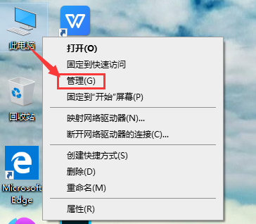 win10账户被停用导致进不了系统怎么办?win10账户被停用进不了系统解决办法?