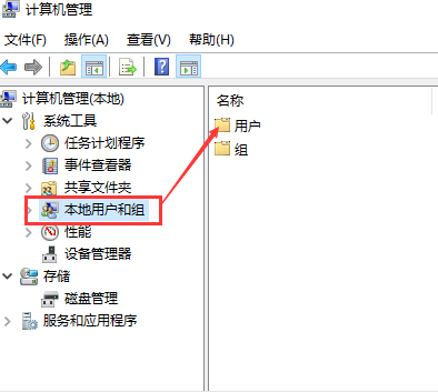win10账户密码忘记了怎么办?win10账户忘记密码的解决方法?