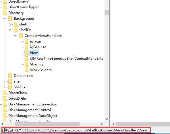 win10右键没有新建选项怎么办?win10右键没有新建选项的解决方法?