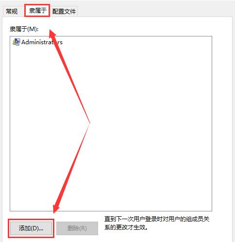 win10显示我的电脑没有个性化怎么办?win10没有个性化解决方法?