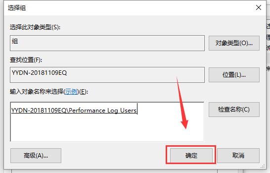 win10显示我的电脑没有个性化怎么办?win10没有个性化解决方法?