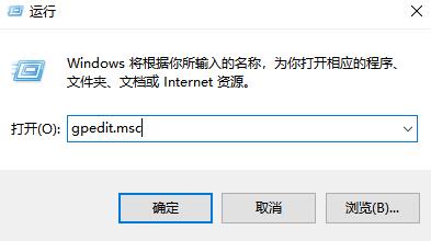 win10远程连接切换用户怎么设置不用重复输入登录密码?解决教程?