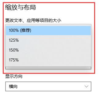 win10任务栏显示不全解决教程?win10任务栏显示不全怎么办?