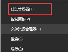 win10待机死机有什么好的处理方法?要怎么解决?