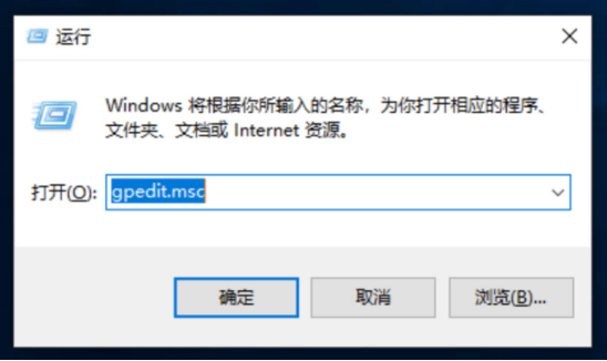win10系统电脑设置快速启动的方法
