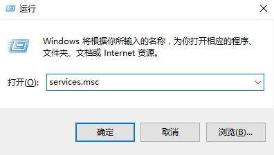 win10系统如何关闭文件安全警告?win10文件安全警告关闭方法