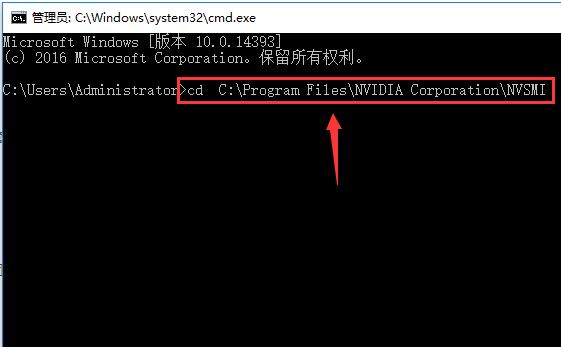 如何查看win10系统的GPU温度?win10的GPU温度查看教程