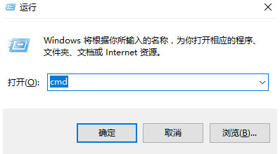 win10版本2004开机出现黑屏什么原因?win10开机黑屏的修复方法