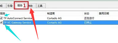 win10版本2004开机出现黑屏什么原因?win10开机黑屏的修复方法
