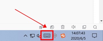 win10系统平板模式如何开启键盘?