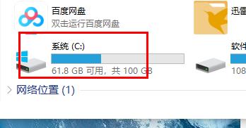 win10系统卡顿严重如何解决?