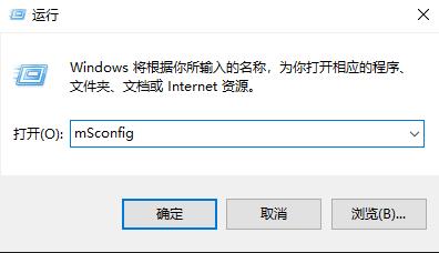 win10系统更新失败后却无法开机怎么办?