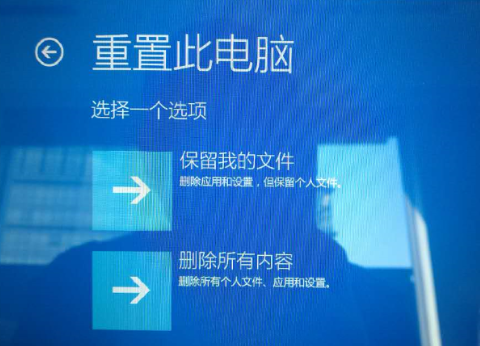 win10系统提示代码0x800f0982更新失败怎么办?