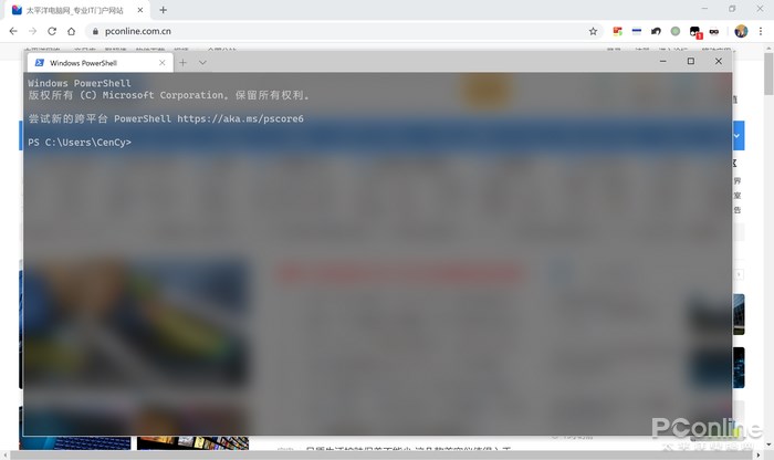 干货教程:不一样的Win10命令行