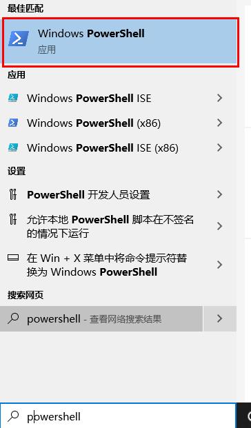 win10系统网络重置后无法找到wifi怎么办?