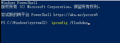win10系统网络重置后无法找到wifi怎么办?