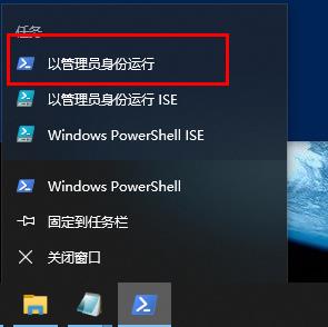 win10系统网络重置后无法找到wifi怎么办?
