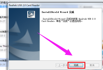 win10系统如何安装usb驱动?win10安装usb驱动的方法