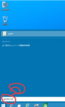 如何解决windows 10无法使用管理员账户启动应用的问题?