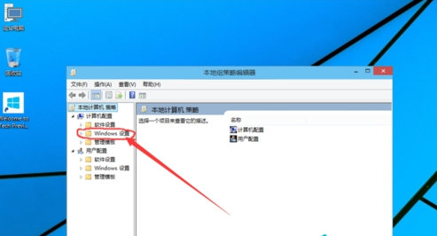 如何解决windows 10无法使用管理员账户启动应用的问题?