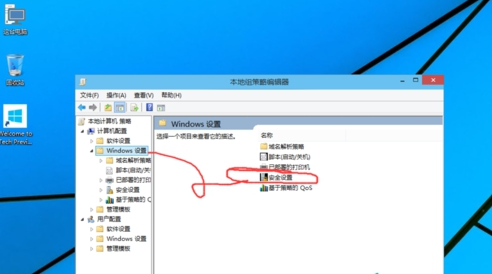 如何解决windows 10无法使用管理员账户启动应用的问题?
