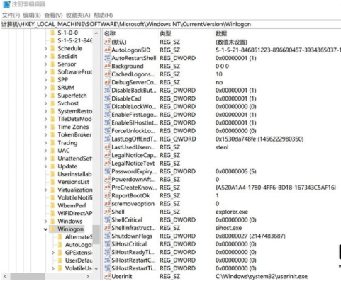 win10系统如何开启纯命令行模式?