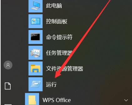 win10系统的安全模式如何载入到最近一次正确配置?