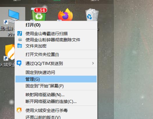 win10系统的报错日志如何查看?