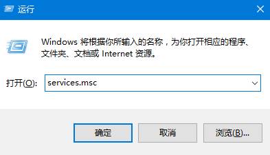 win10系统无法找到输出设备怎么办?