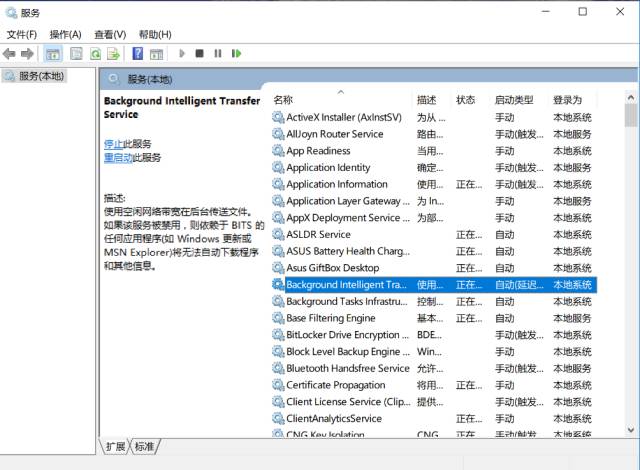 Win10更新一直提示失败怎么回事?Win10更新失败解决方法