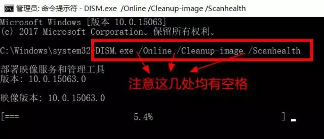 Win10更新一直提示失败怎么回事?Win10更新失败解决方法